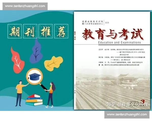 以5vs为核心的全新对抗策略解析与实战应用指南深度研究方法